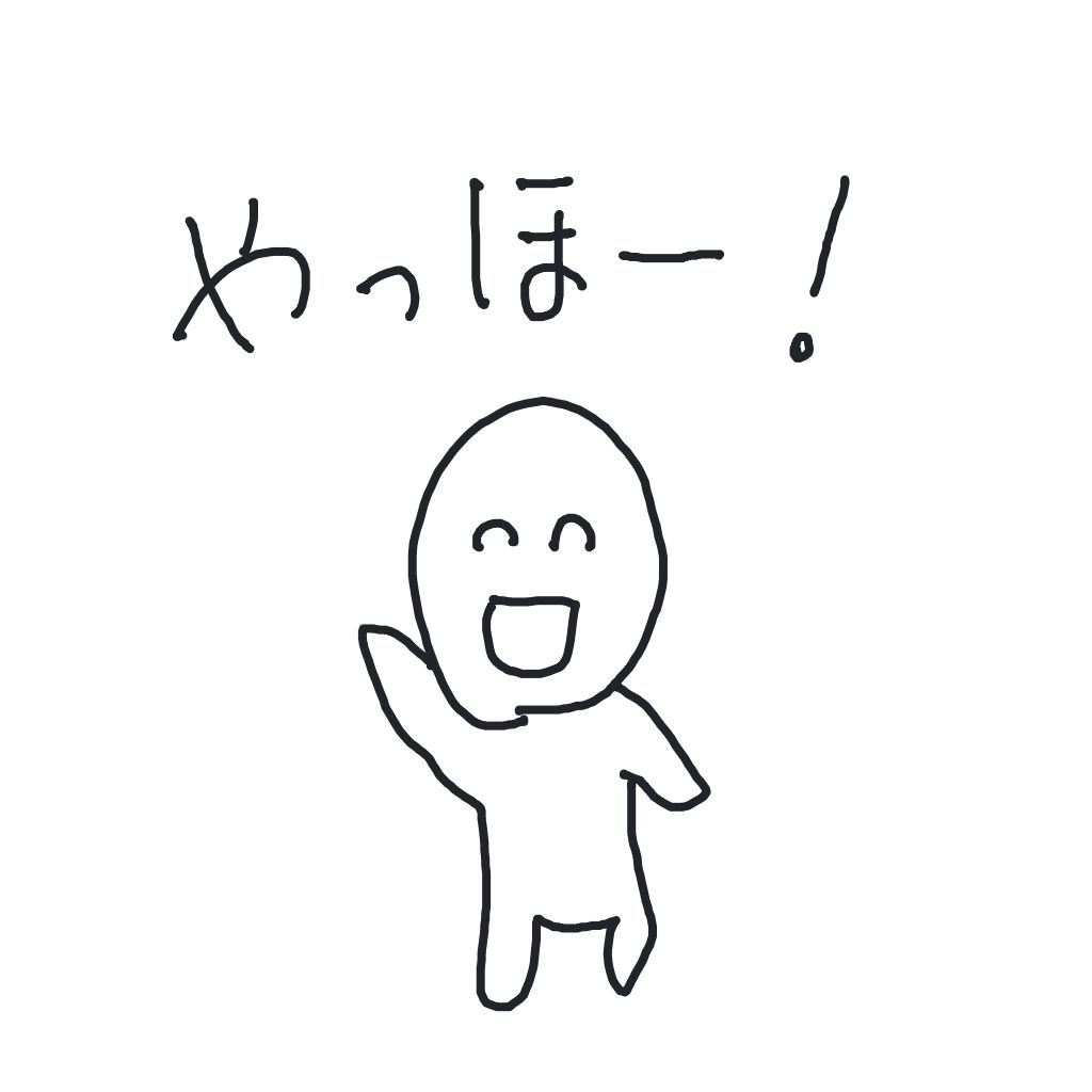 a doodl by @atasinti.bsky.social